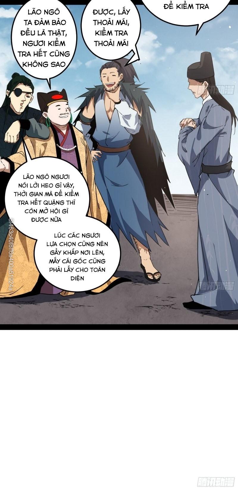 Ta Là Tà Đế Chapter 81 - Page 12