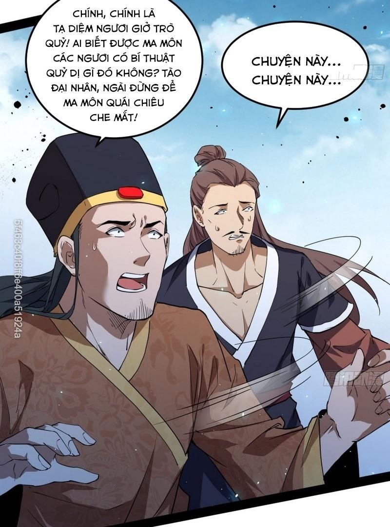 Ta Là Tà Đế Chapter 81 - Page 22