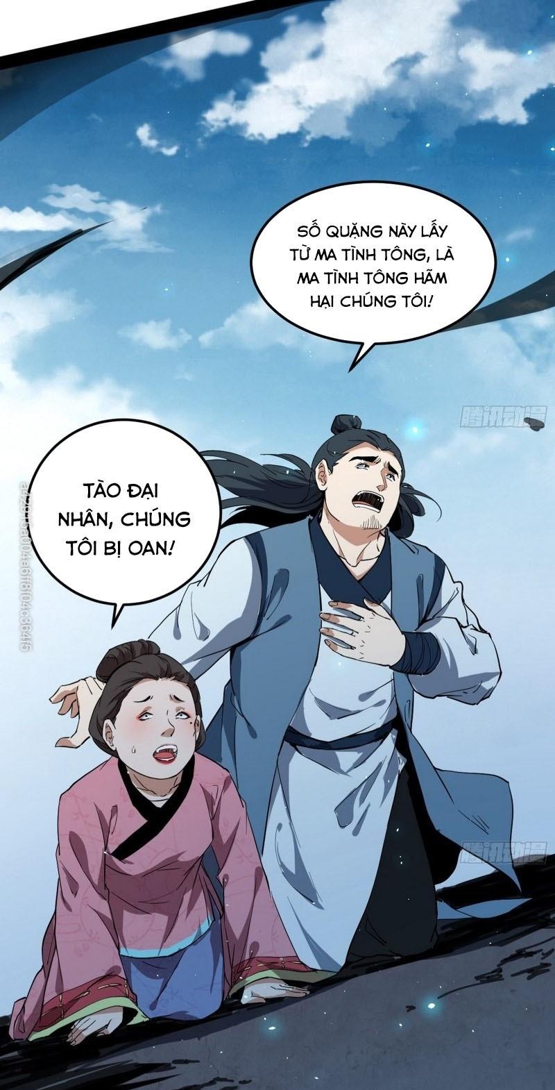 Ta Là Tà Đế Chapter 81 - Page 3