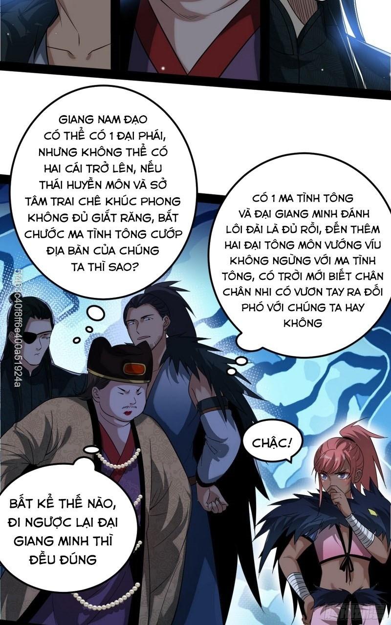 Ta Là Tà Đế Chapter 81 - Page 58