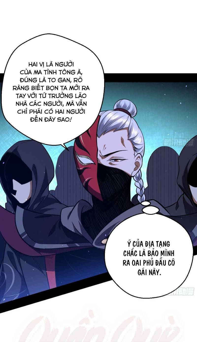 Ta Là Tà Đế Chapter 42 - Page 1