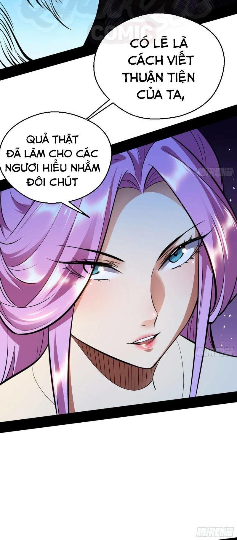 Ta Là Tà Đế Chapter 42 - Page 18