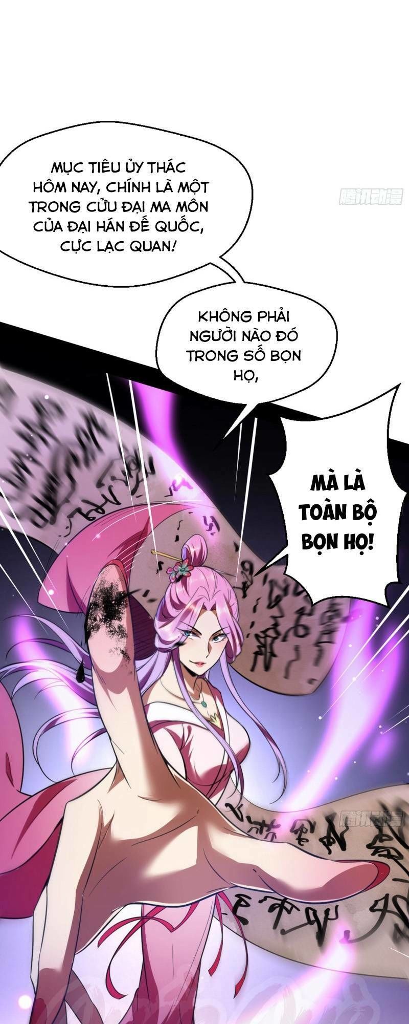 Ta Là Tà Đế Chapter 42 - Page 23