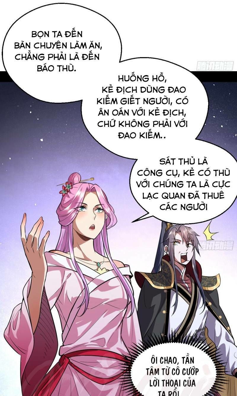 Ta Là Tà Đế Chapter 42 - Page 3