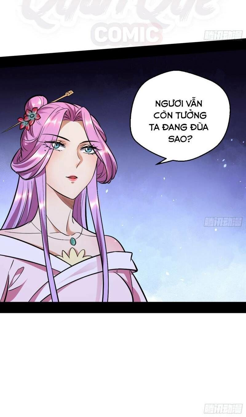 Ta Là Tà Đế Chapter 42 - Page 33