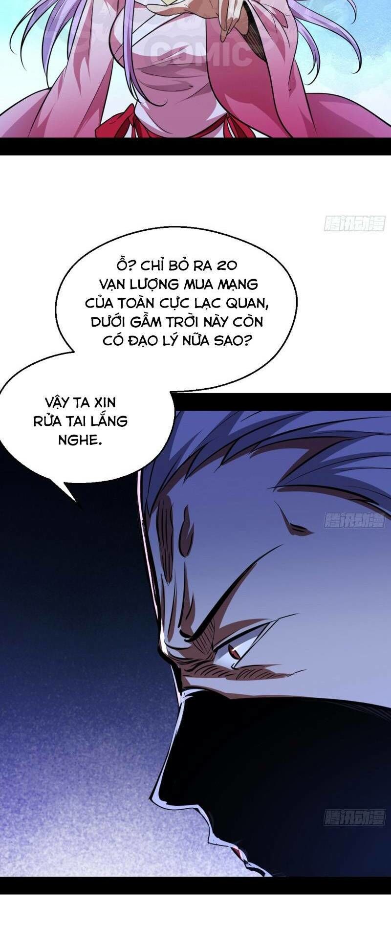 Ta Là Tà Đế Chapter 42 - Page 39