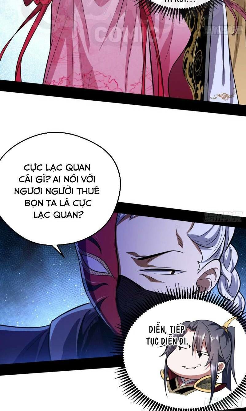 Ta Là Tà Đế Chapter 42 - Page 4