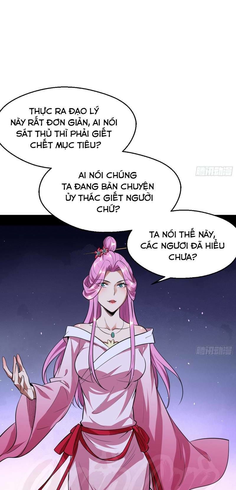 Ta Là Tà Đế Chapter 42 - Page 40