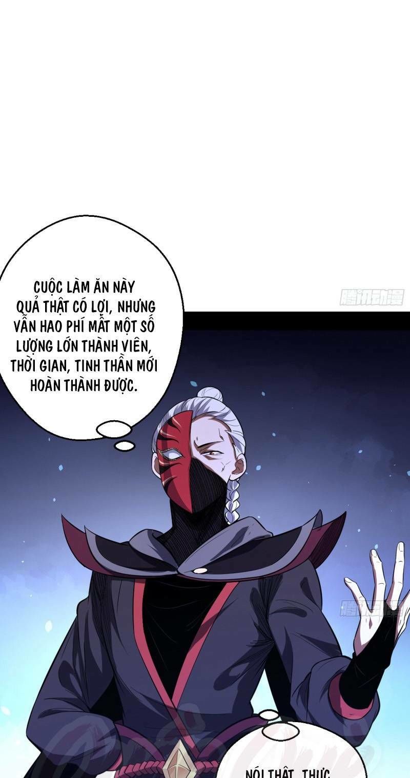 Ta Là Tà Đế Chapter 42 - Page 48