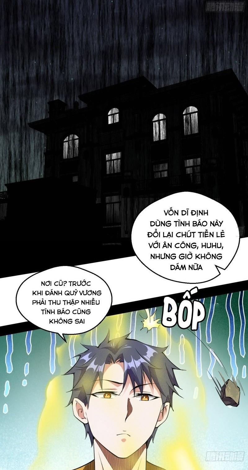 Ta Là Tà Đế Chapter 66 - Page 24