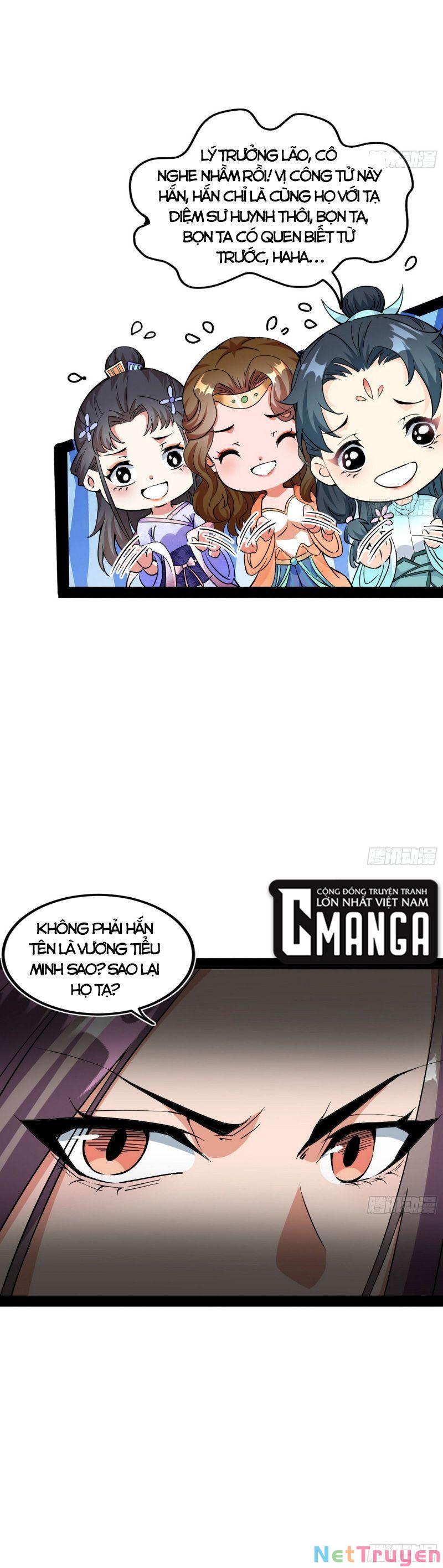 Ta Là Tà Đế Chapter 266 - Page 21