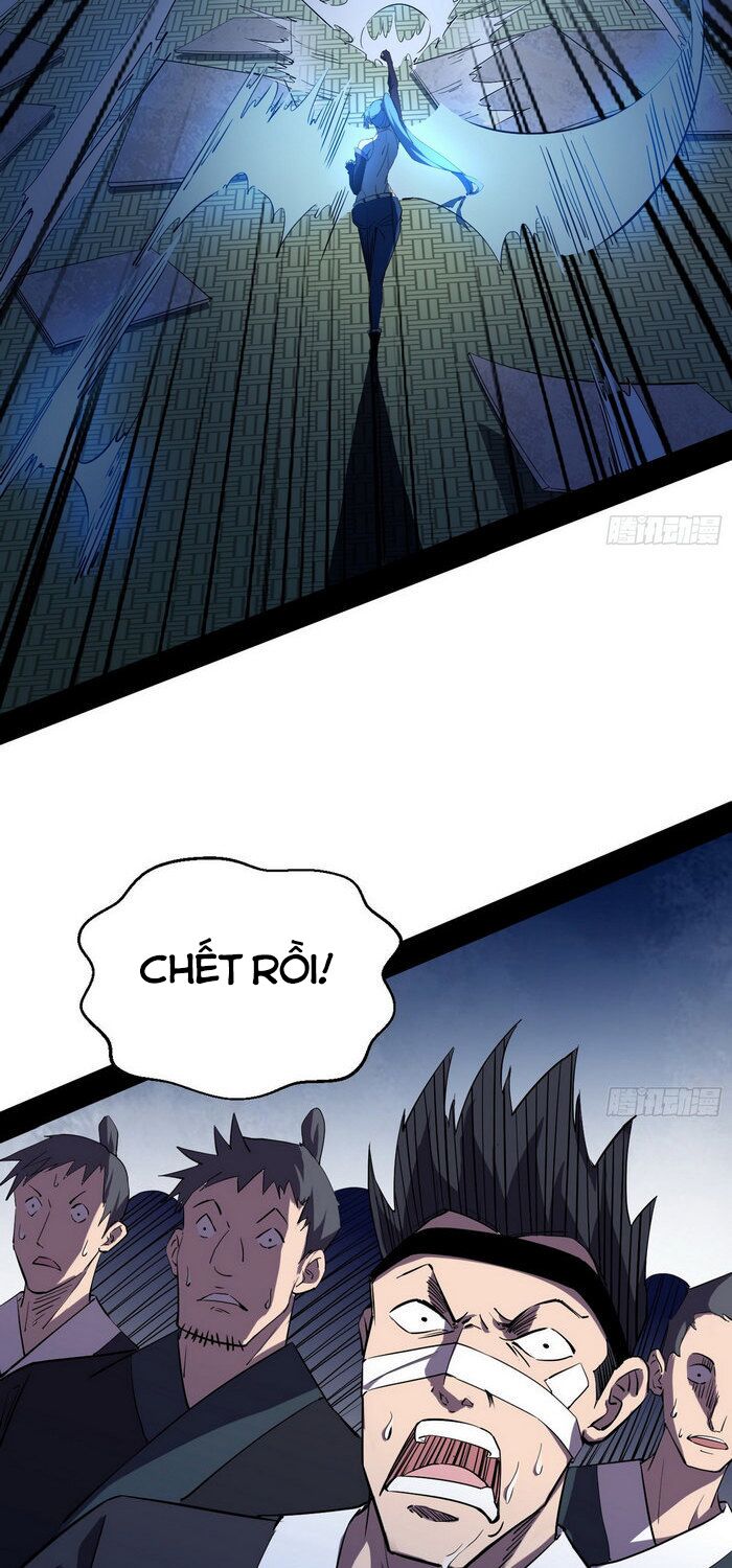 Ta Là Tà Đế Chapter 151 - Page 15