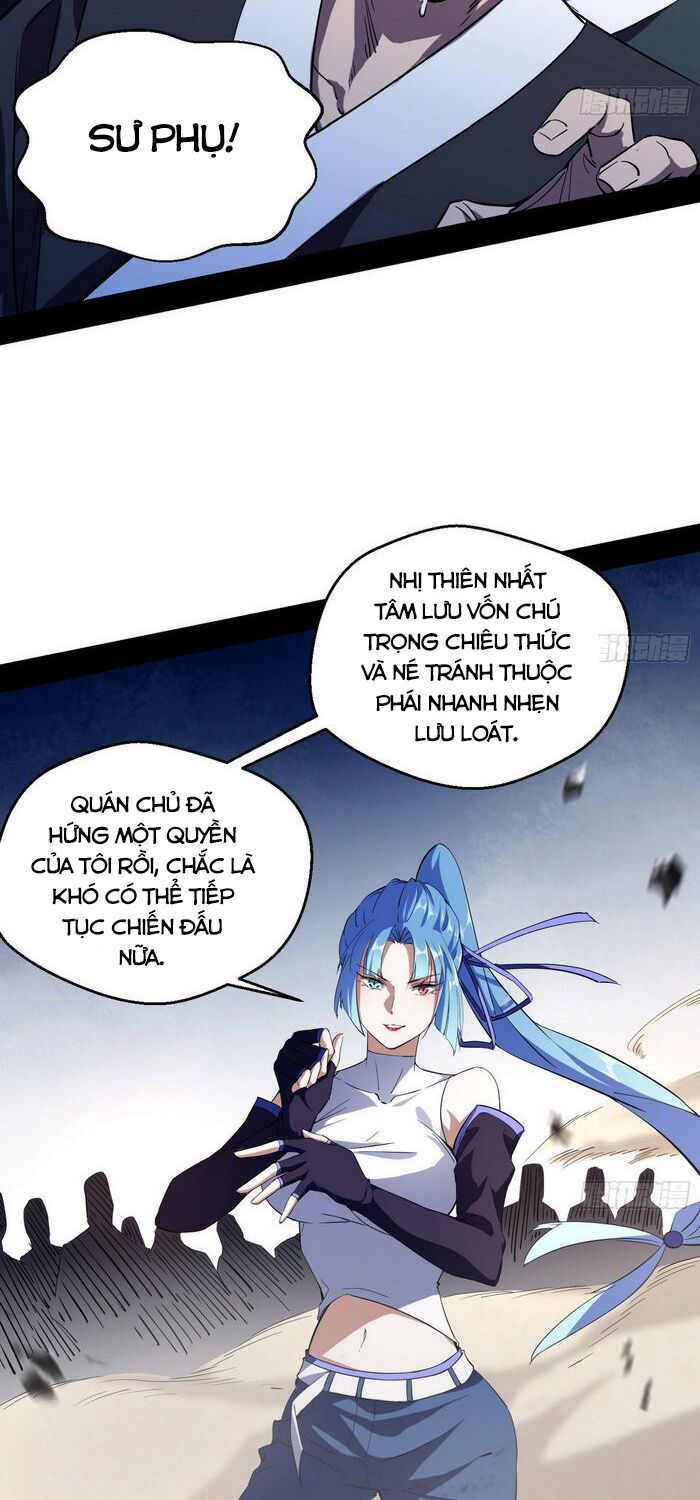 Ta Là Tà Đế Chapter 151 - Page 16