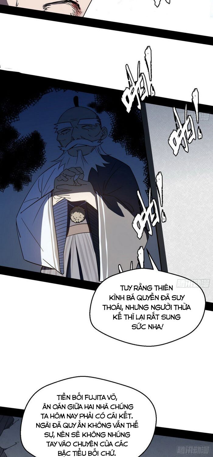 Ta Là Tà Đế Chapter 151 - Page 18