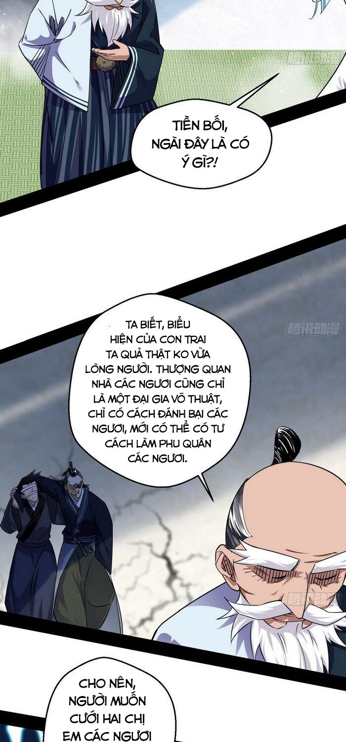 Ta Là Tà Đế Chapter 151 - Page 21