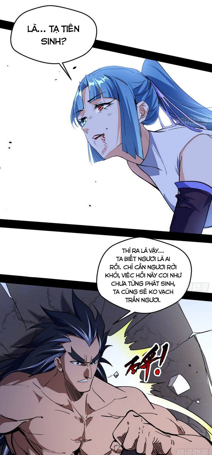 Ta Là Tà Đế Chapter 151 - Page 42