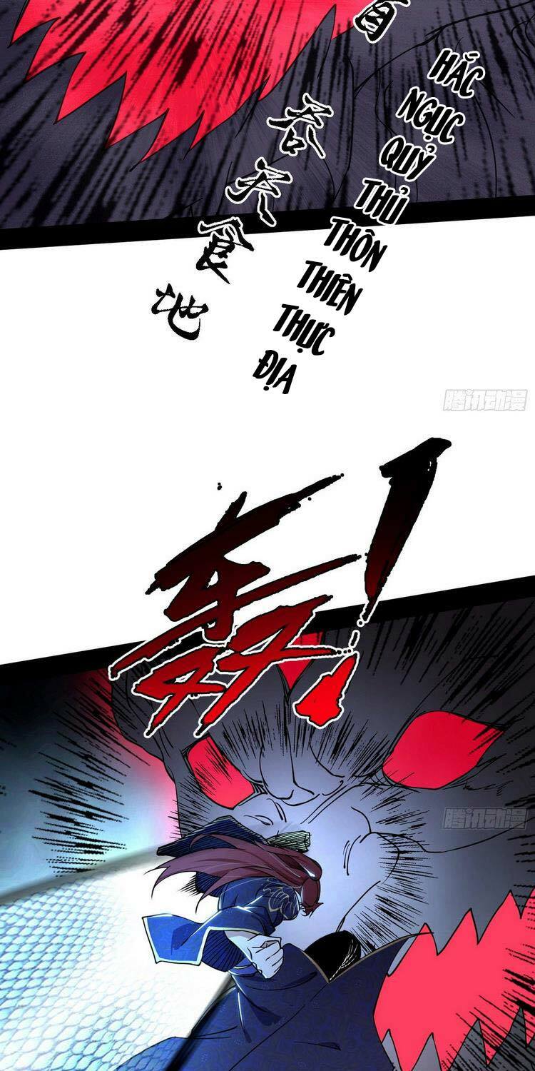 Ta Là Tà Đế Chapter 203 - Page 23