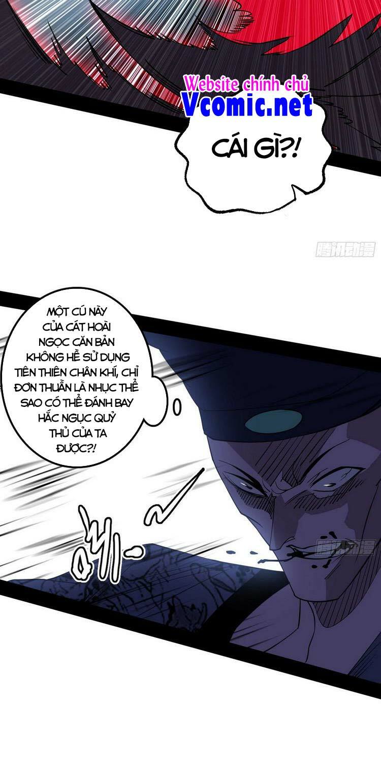 Ta Là Tà Đế Chapter 203 - Page 25