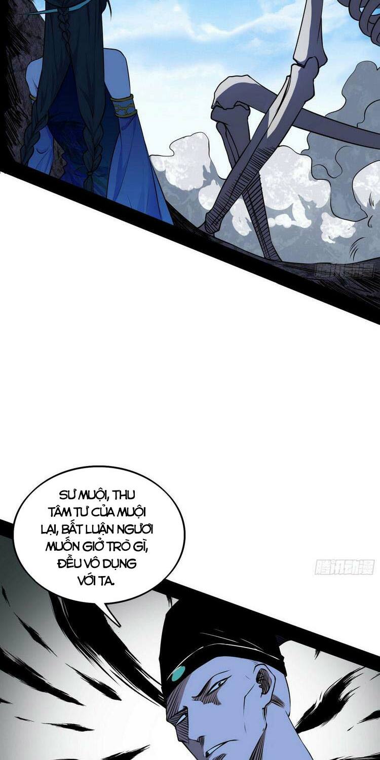 Ta Là Tà Đế Chapter 203 - Page 6