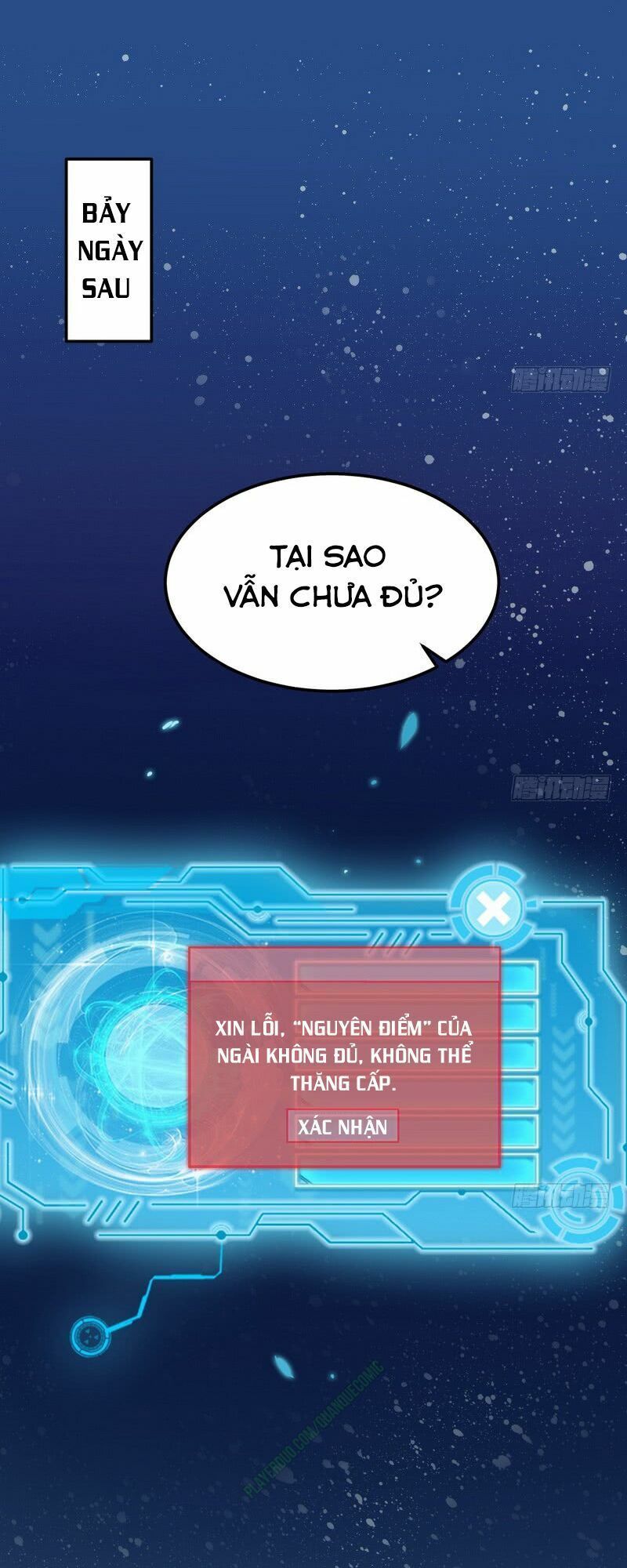 Ta Là Tà Đế Chapter 7 - Page 3