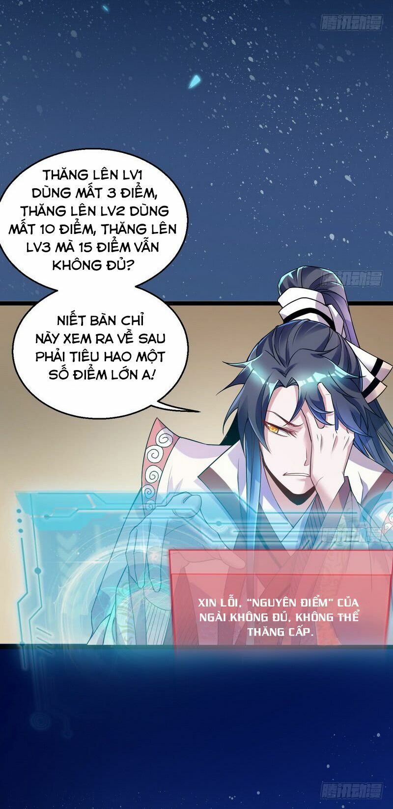 Ta Là Tà Đế Chapter 7 - Page 4