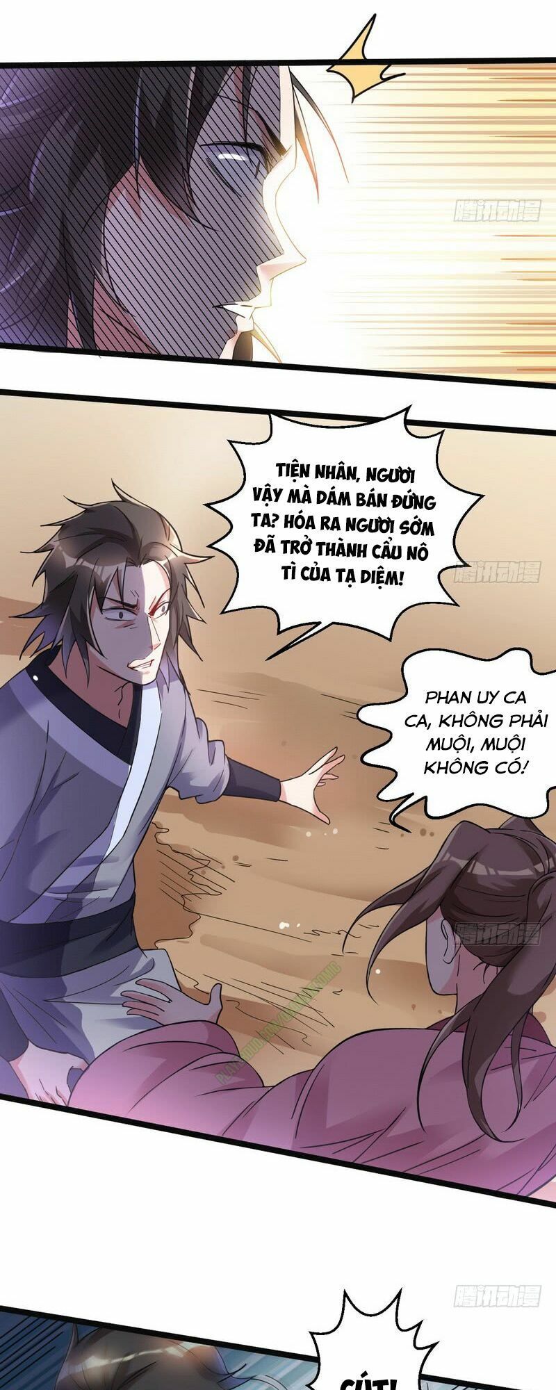 Ta Là Tà Đế Chapter 7 - Page 45