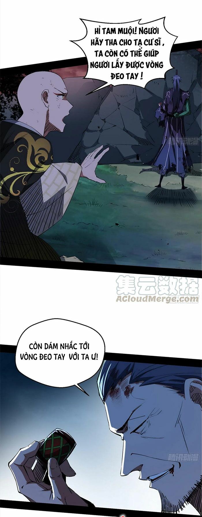 Ta Là Tà Đế Chapter 140 - Page 17