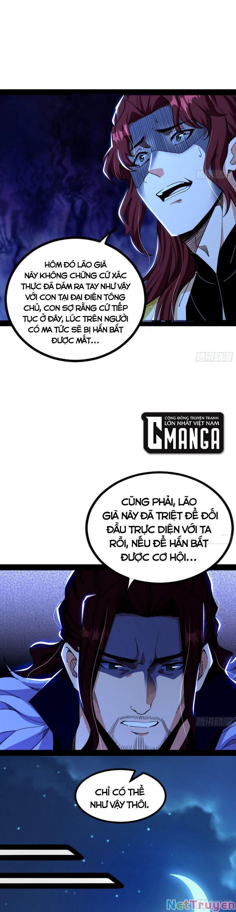 Ta Là Tà Đế Chapter 241 - Page 13