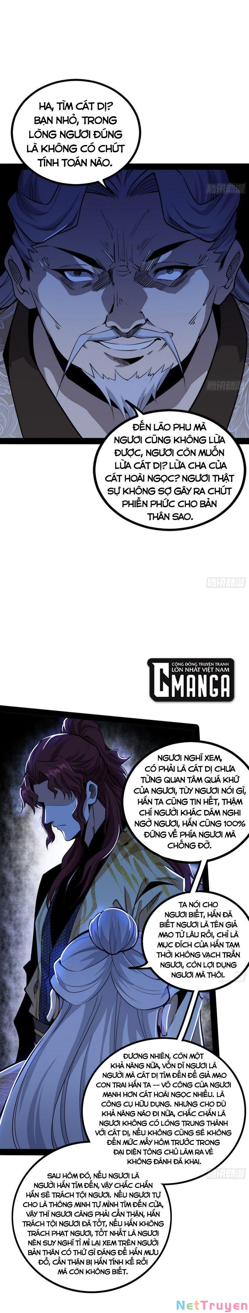 Ta Là Tà Đế Chapter 241 - Page 21