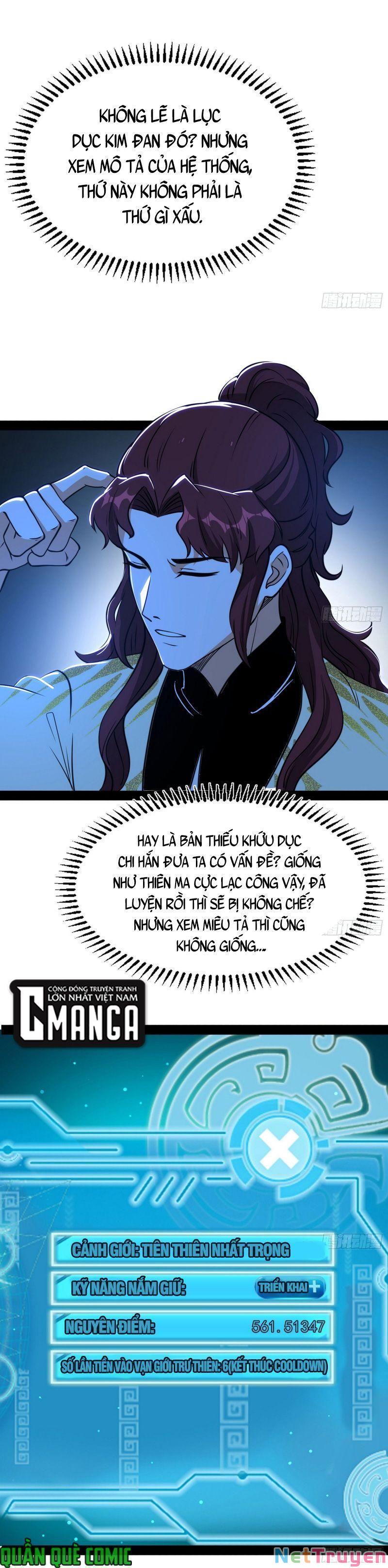 Ta Là Tà Đế Chapter 241 - Page 27