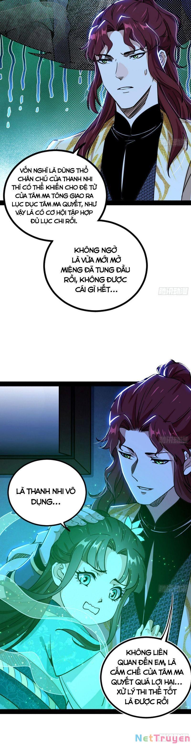 Ta Là Tà Đế Chapter 241 - Page 4