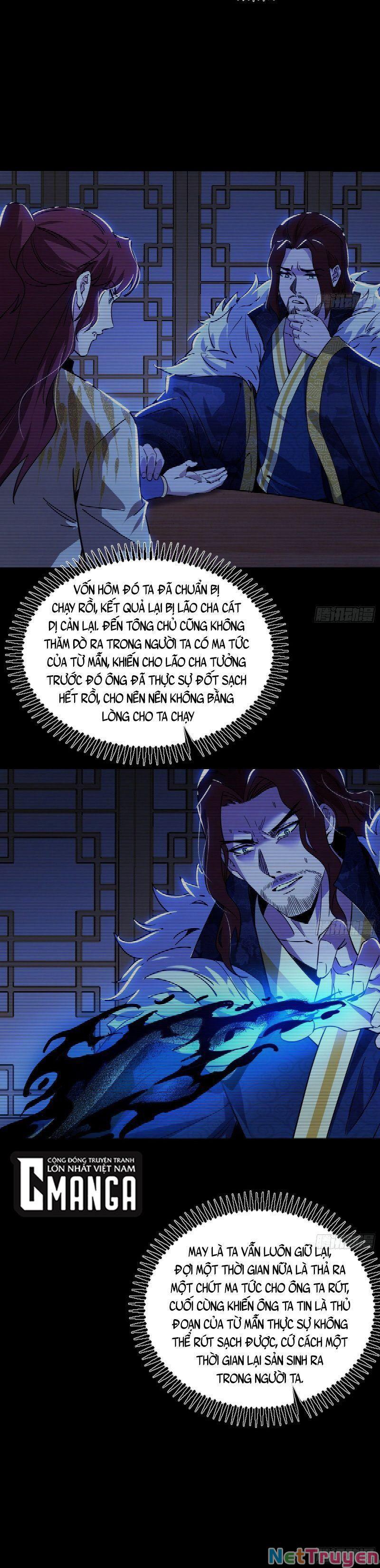 Ta Là Tà Đế Chapter 241 - Page 7