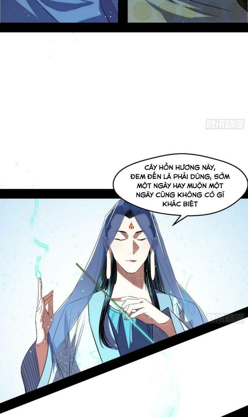 Ta Là Tà Đế Chapter 117 - Page 17