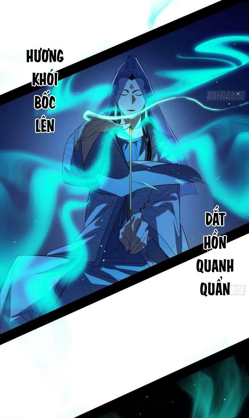 Ta Là Tà Đế Chapter 117 - Page 18