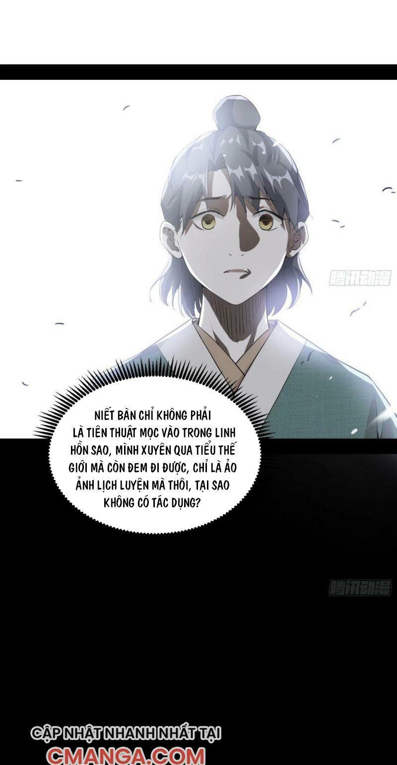 Ta Là Tà Đế Chapter 117 - Page 41