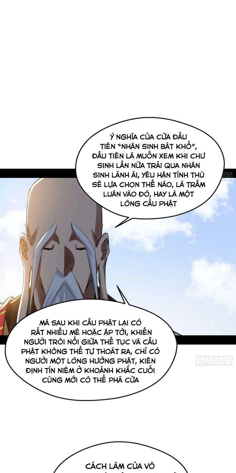 Ta Là Tà Đế Chapter 117 - Page 47