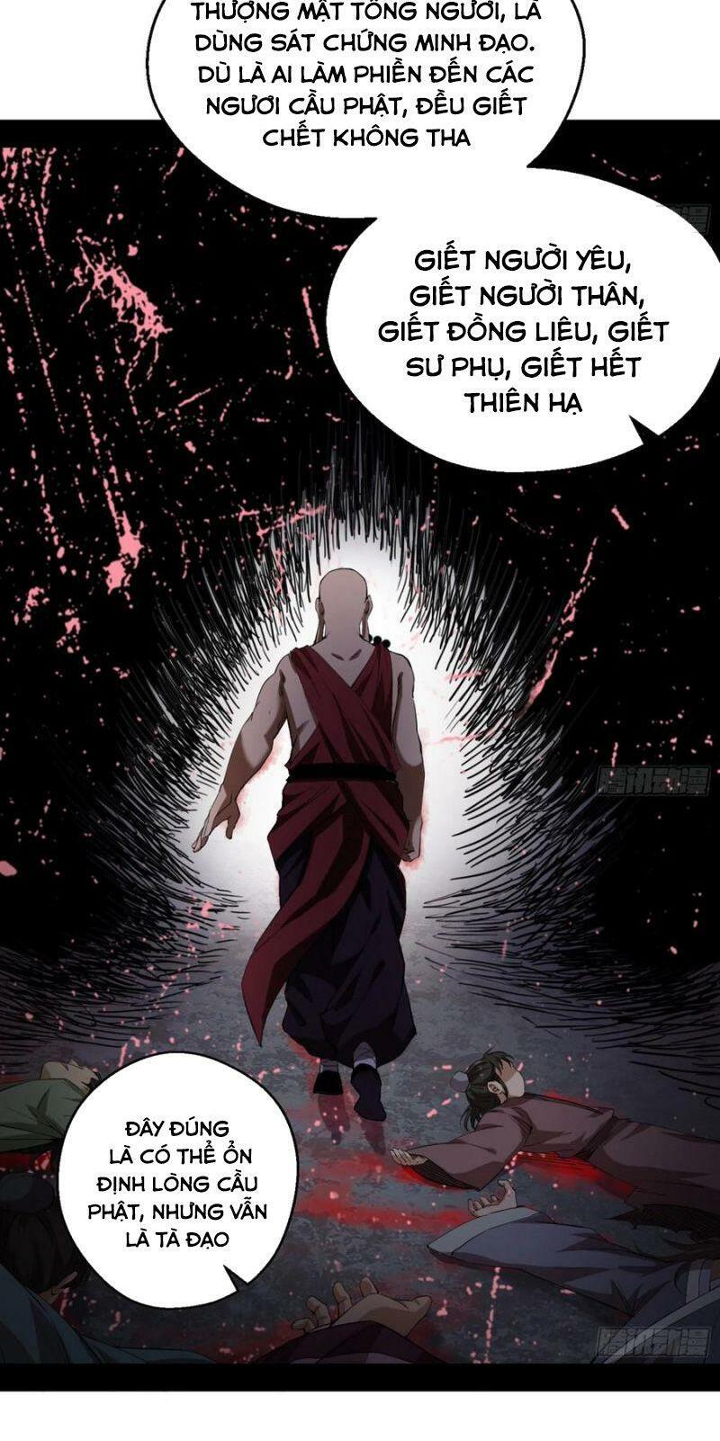 Ta Là Tà Đế Chapter 117 - Page 48