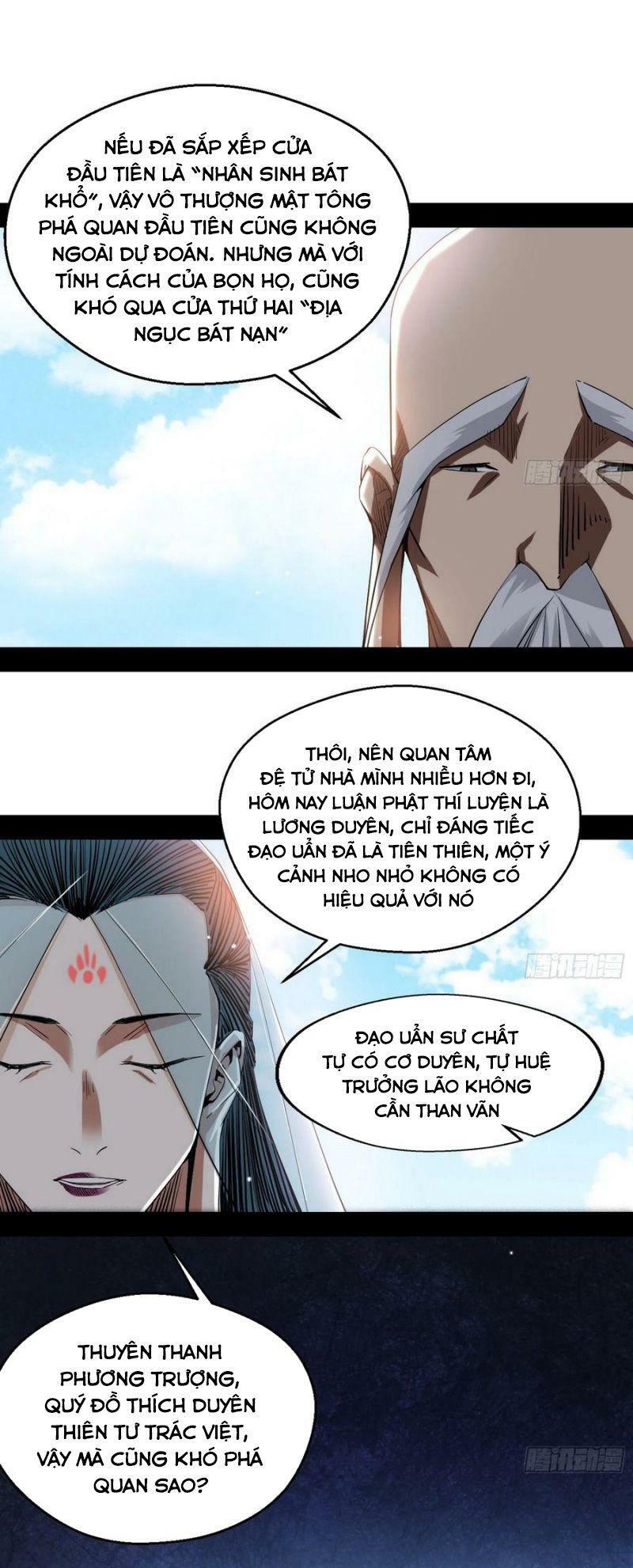 Ta Là Tà Đế Chapter 117 - Page 51