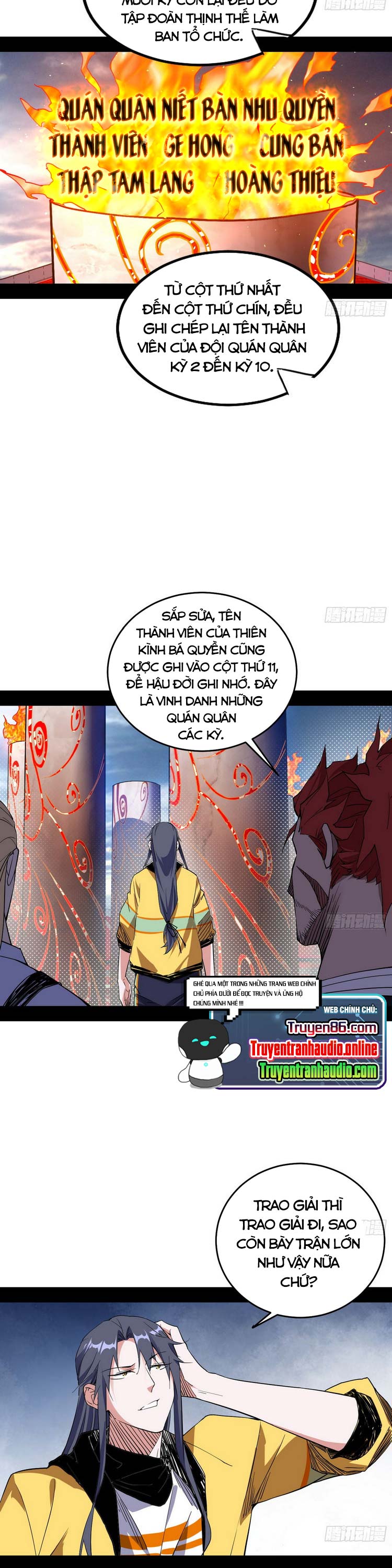 Ta Là Tà Đế Chapter 181 - Page 19