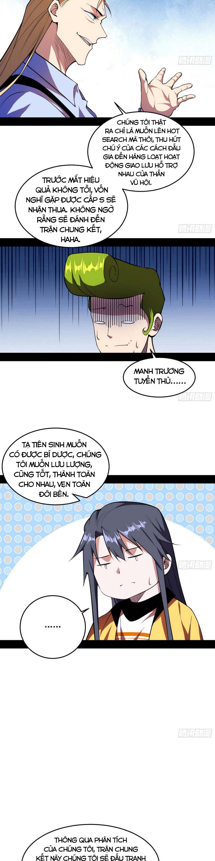 Ta Là Tà Đế Chapter 181 - Page 6