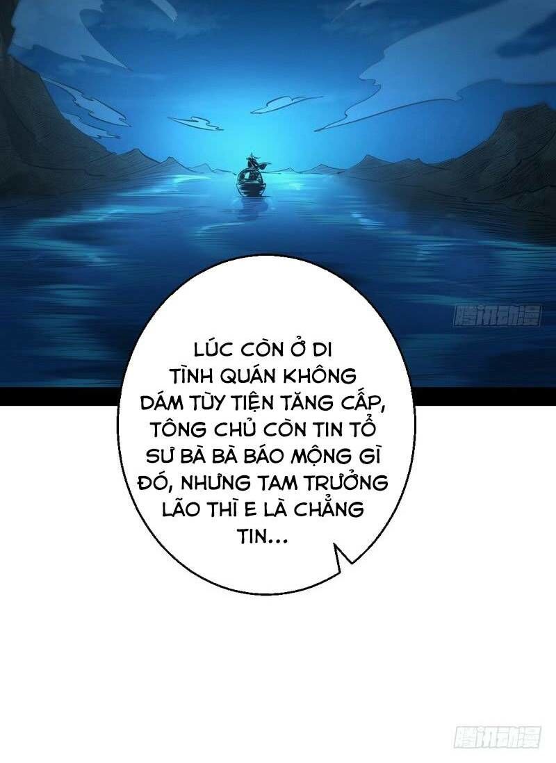 Ta Là Tà Đế Chapter 30 - Page 21