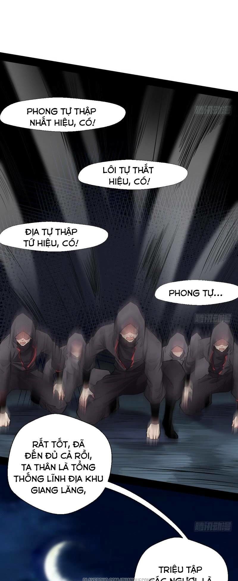 Ta Là Tà Đế Chapter 30 - Page 24