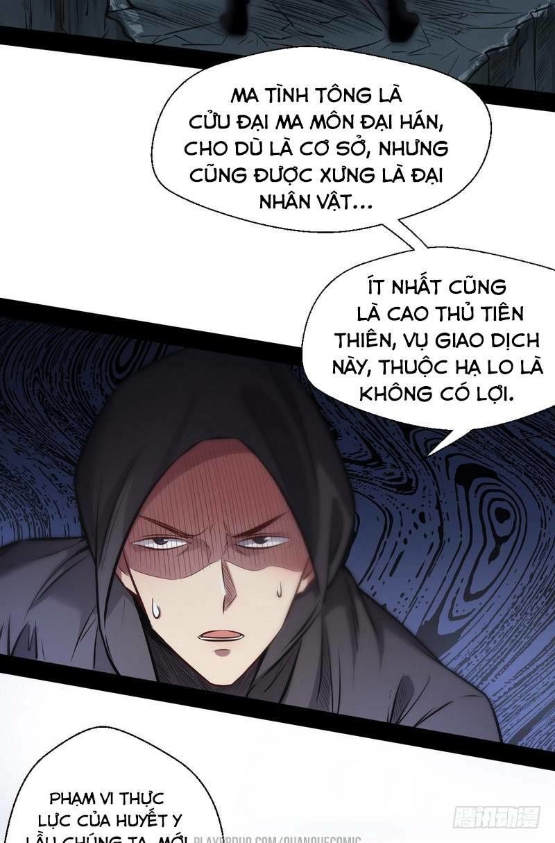 Ta Là Tà Đế Chapter 30 - Page 28