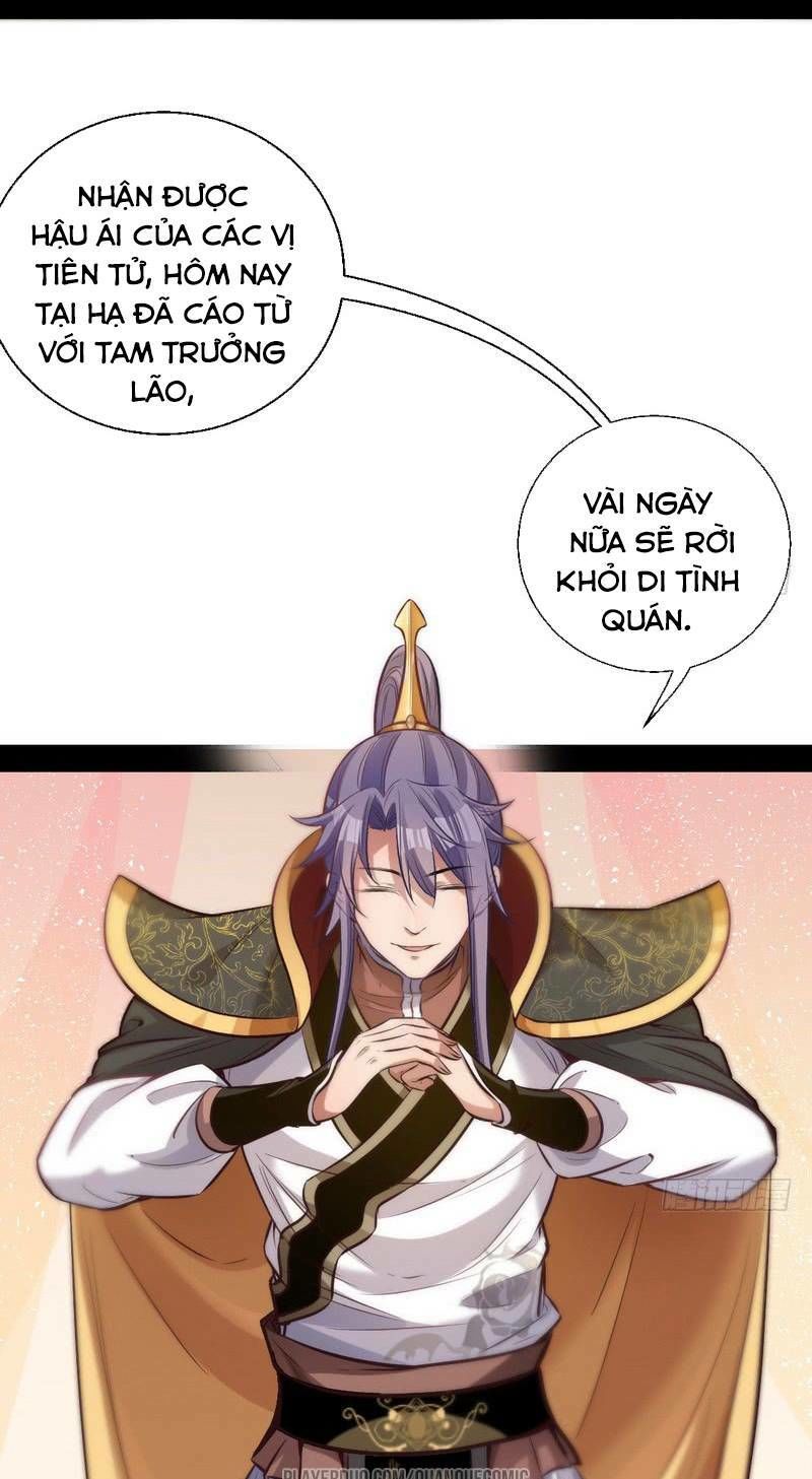 Ta Là Tà Đế Chapter 30 - Page 3