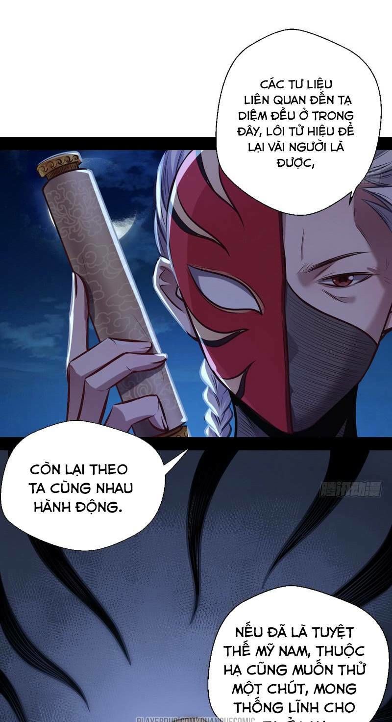 Ta Là Tà Đế Chapter 30 - Page 32