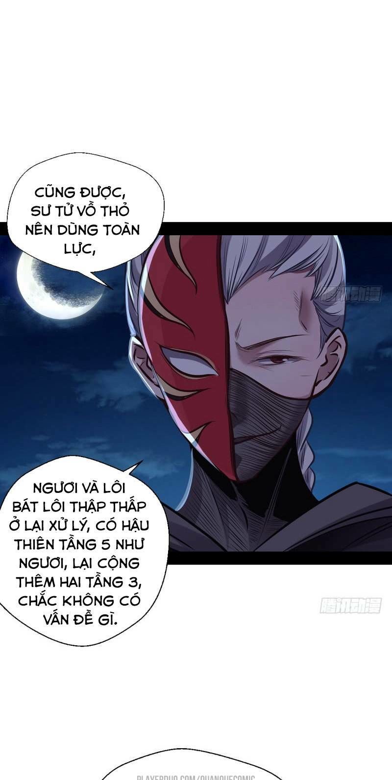 Ta Là Tà Đế Chapter 30 - Page 34