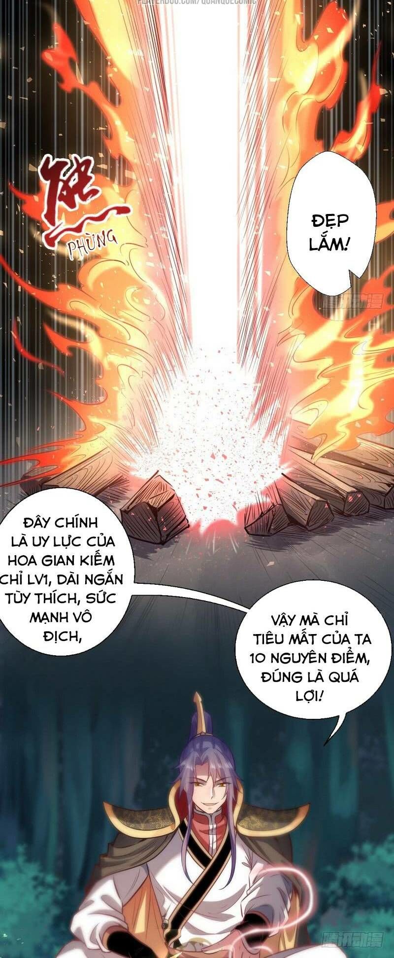 Ta Là Tà Đế Chapter 30 - Page 37