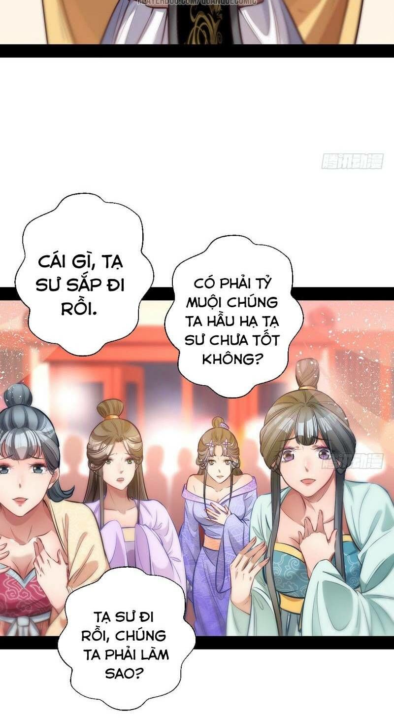 Ta Là Tà Đế Chapter 30 - Page 4