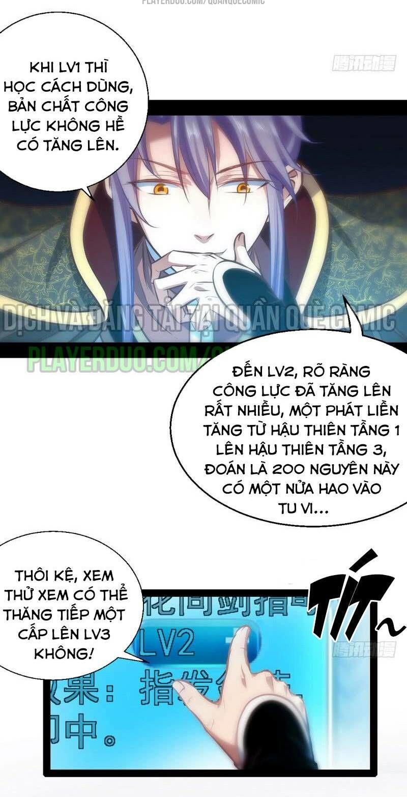 Ta Là Tà Đế Chapter 30 - Page 53