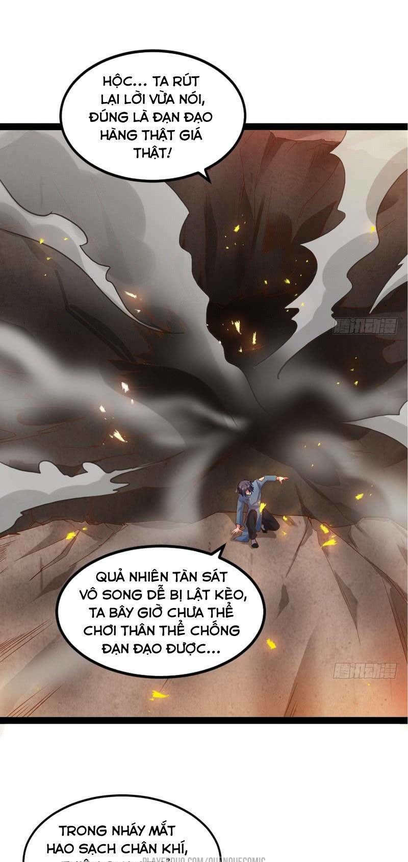 Ta Là Tà Đế Chapter 23.1 - Page 24